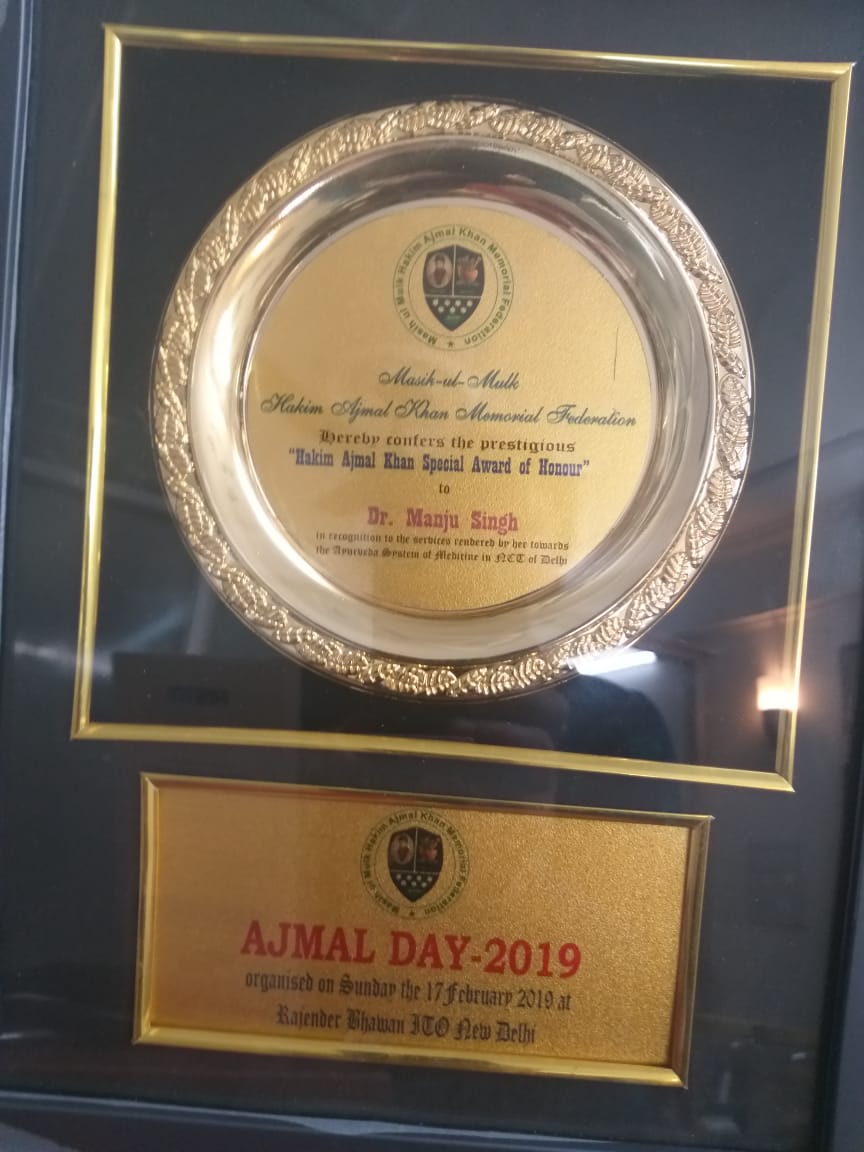 ajmal khan award