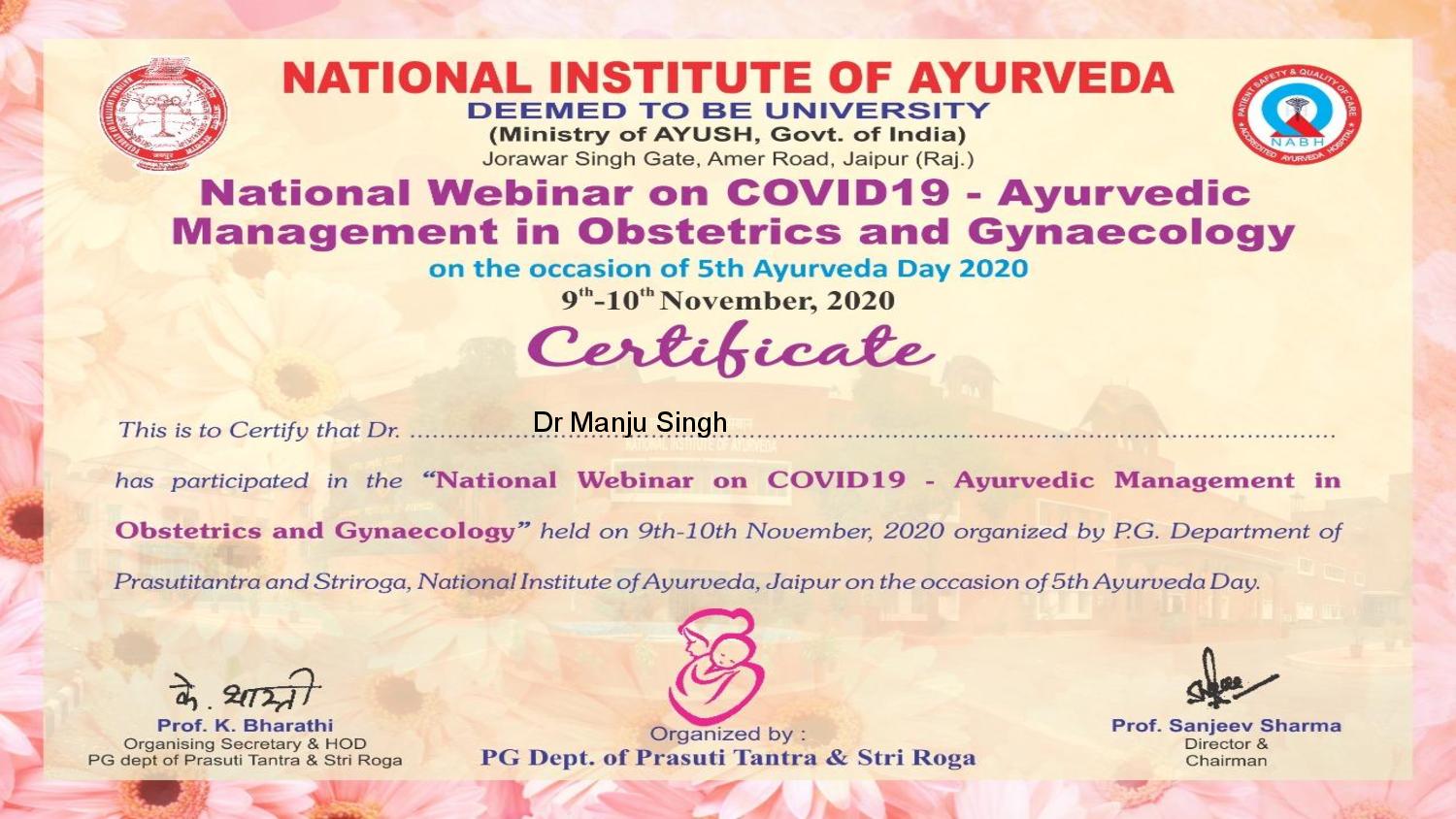 Certificate of National Institure of Ayurveda