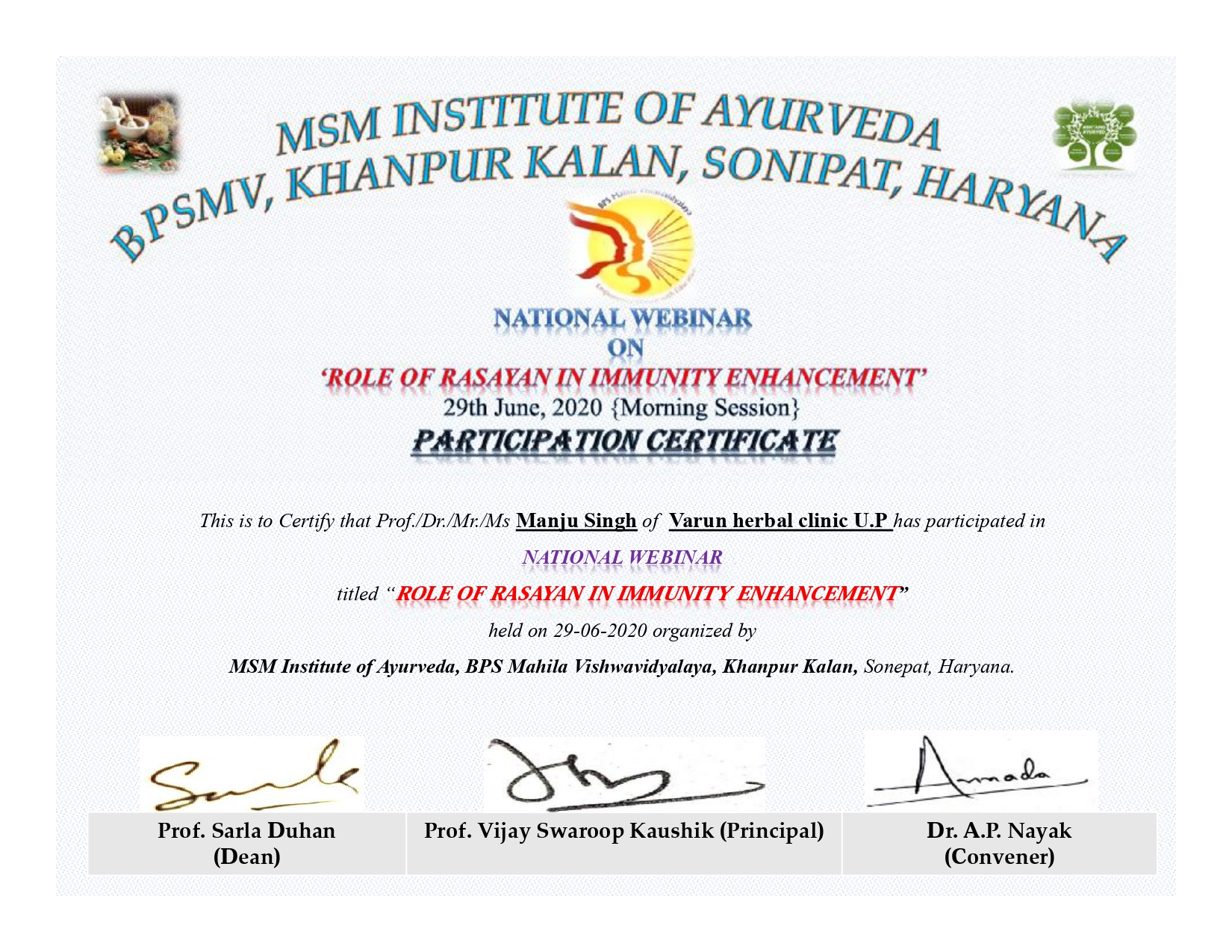 Varun herbal clinic in Delhi,About us