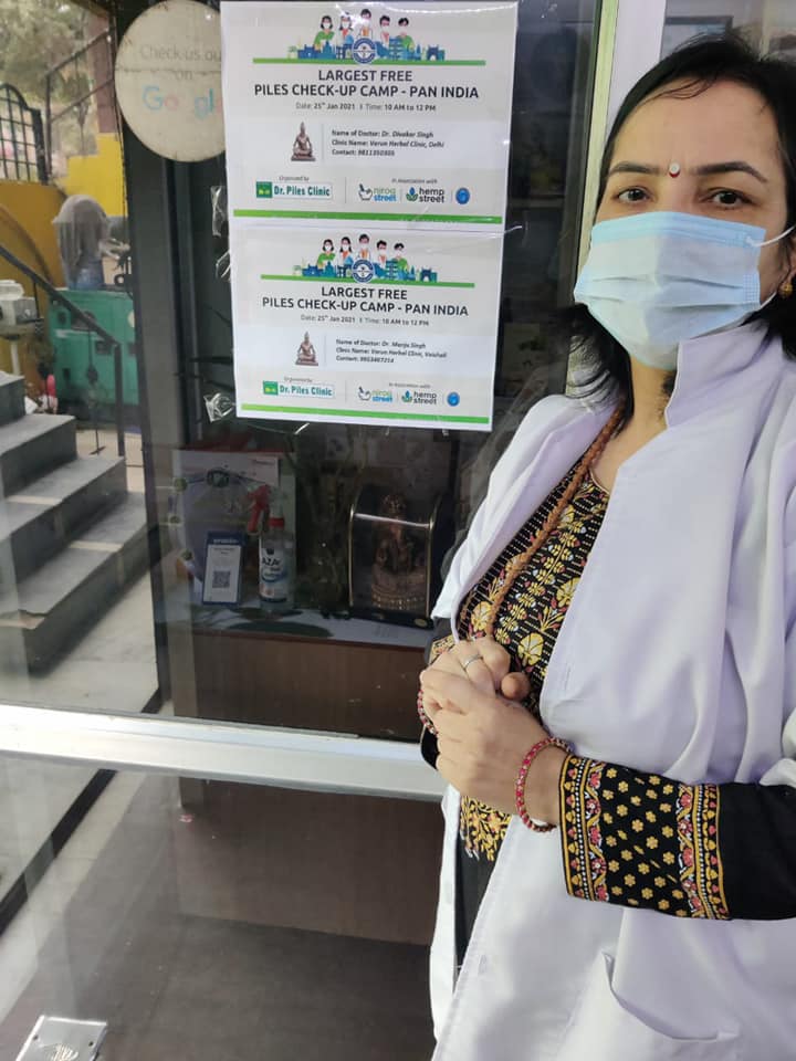 Ayurvedic treatment by well known doctor for piles in Delhi, Vaishali