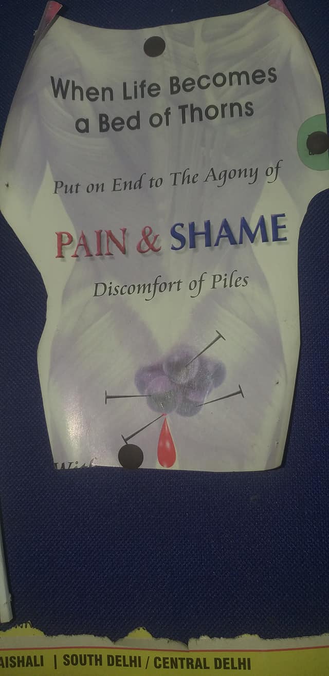 Ayurvedic treatment by well known doctor for piles in Delhi, Vaishali